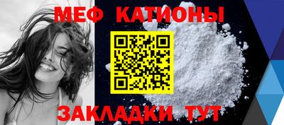 первитин Рязань
