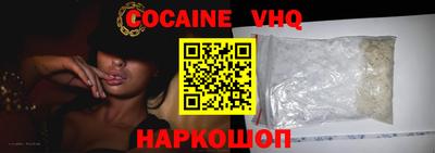 круглые Рузаевка