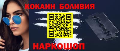 круглые Рузаевка
