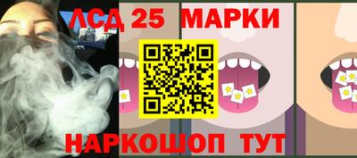 первитин Рязань
