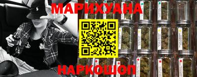 круглые Рузаевка
