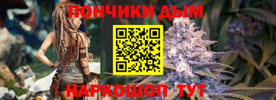 стаф Рыбинск