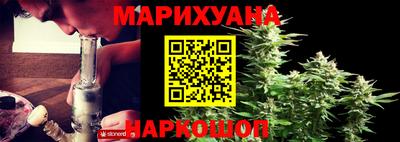 первитин Рязань