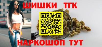 первитин Рязань