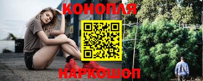 круглые Рузаевка