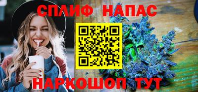 первитин Рязань