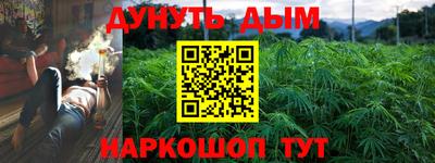 круглые Рузаевка