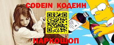 круглые Рузаевка