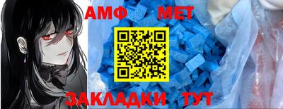 круглые Рузаевка