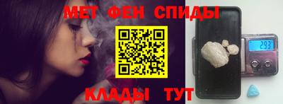круглые Рузаевка