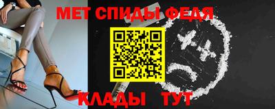 круглые Рузаевка