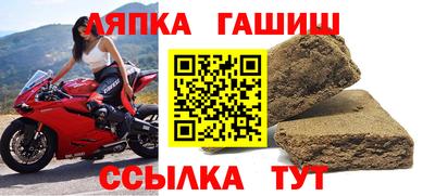 первитин Рязань