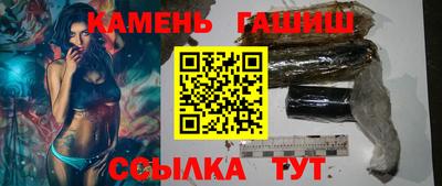 круглые Рузаевка